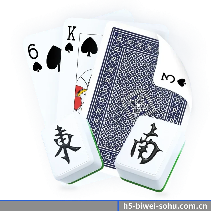 系统革新